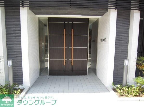 オズ レーベルの物件内観写真